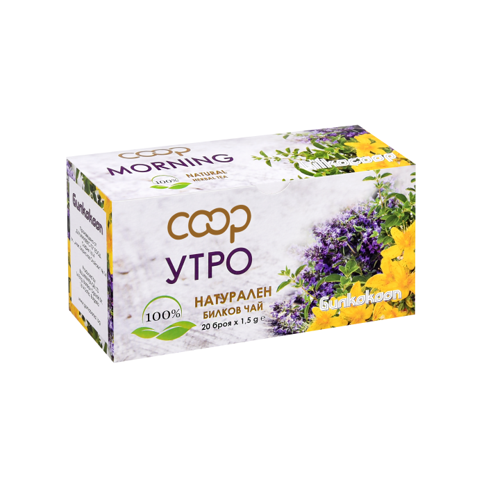 Билков Чай COOP - Утро - 20 бр./кутия