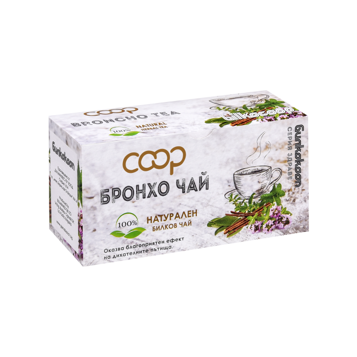 Билков Чай COOP - Бронхо - 20 бр./кутия