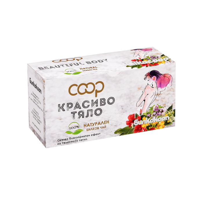 Билков Чай COOP - Красиво Тяло - 20 бр./кутия