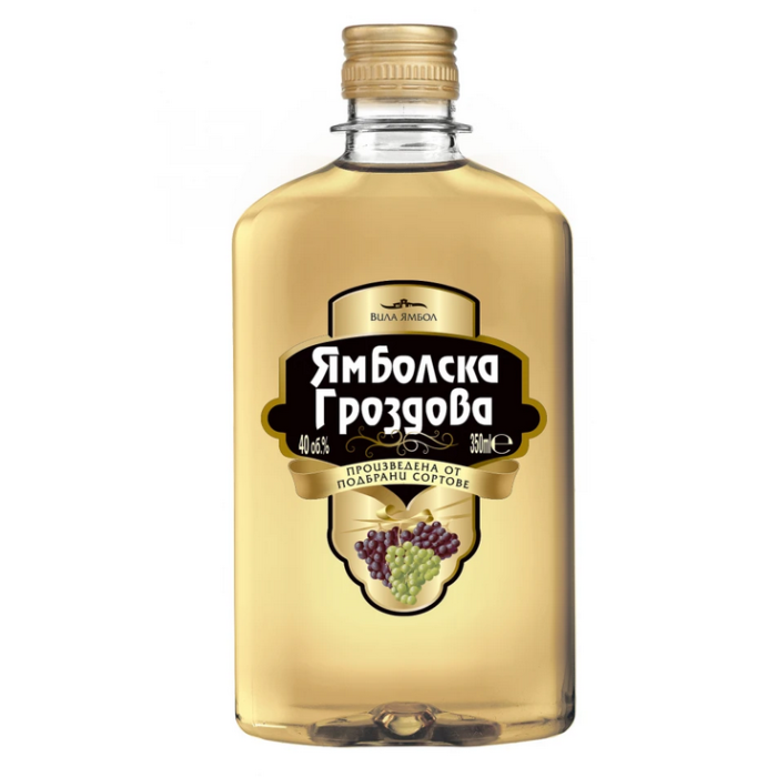 Ямболска Гроздова - 0,350 л.