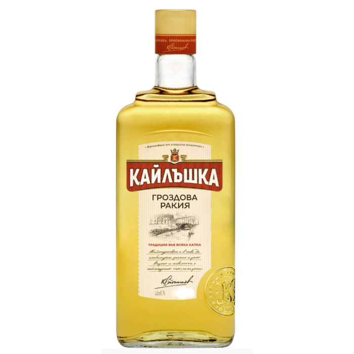 Ракия Кайлъшка Гроздова - 0,500 л. 