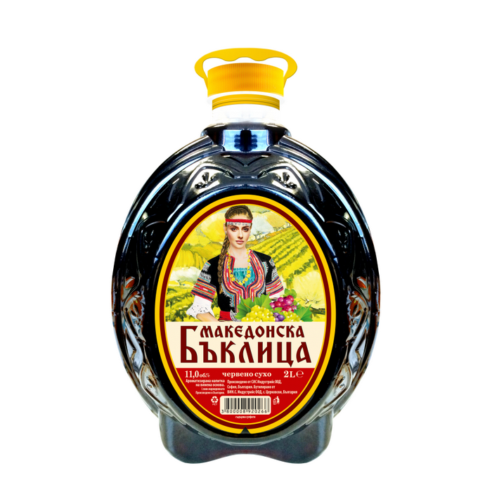 Червено Вино Македонска Бъклица - 2,000 л.