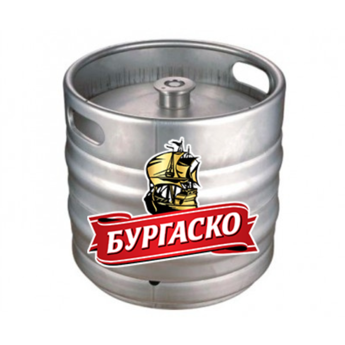 Бургаско КЕГ - 30,000 л.
