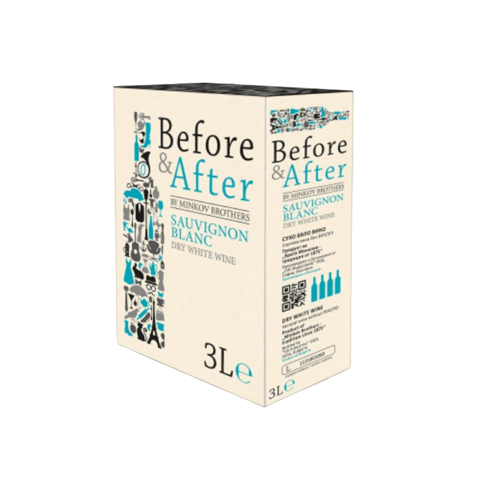 Бяло Вино Before & After Совиньон Блан - 3,000 л.