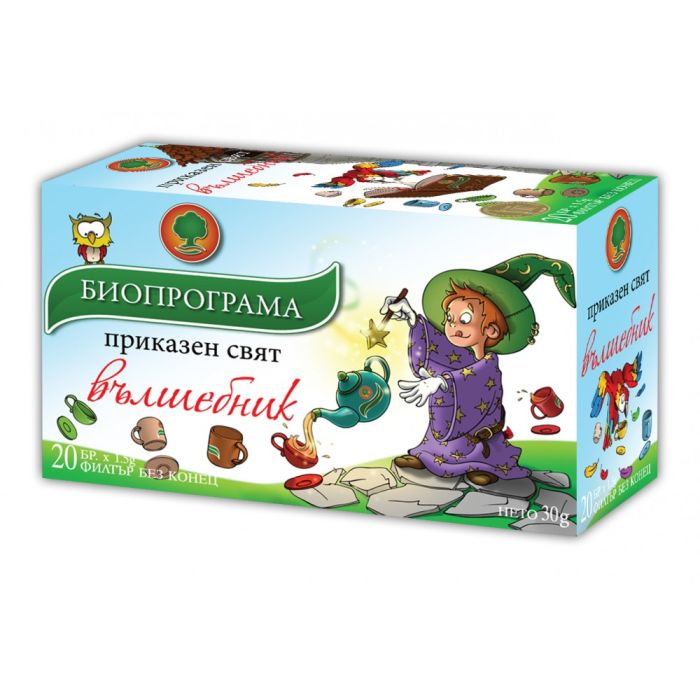 Чай Вълшебник Биопрограма - 20 бр./кутия