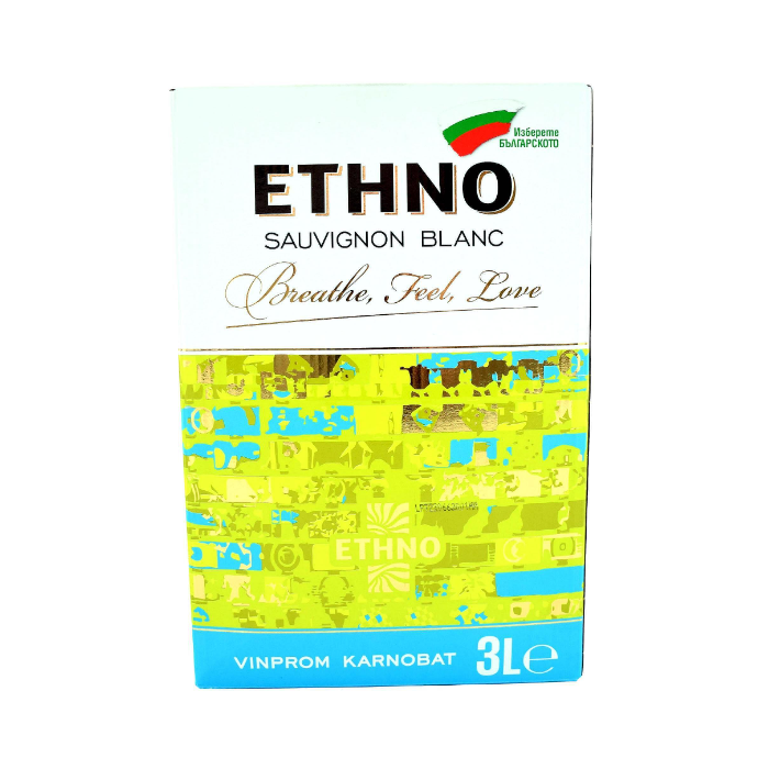 Вино Ethno / Етно Совиньон блан - 3,000 л.