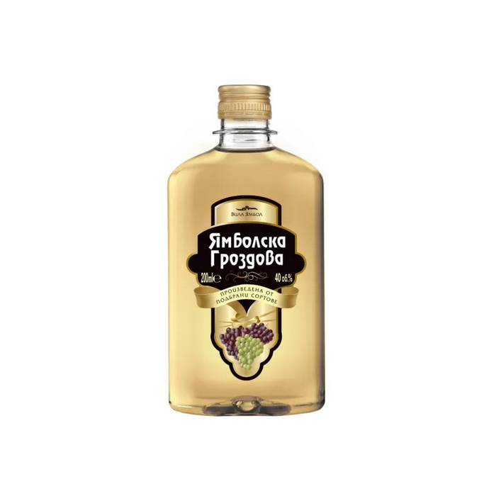 Ракия Ямболска ПВЦ - 0,200 л.