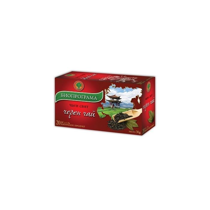 Черен чай Биопрограма - 20 бр./кутия
