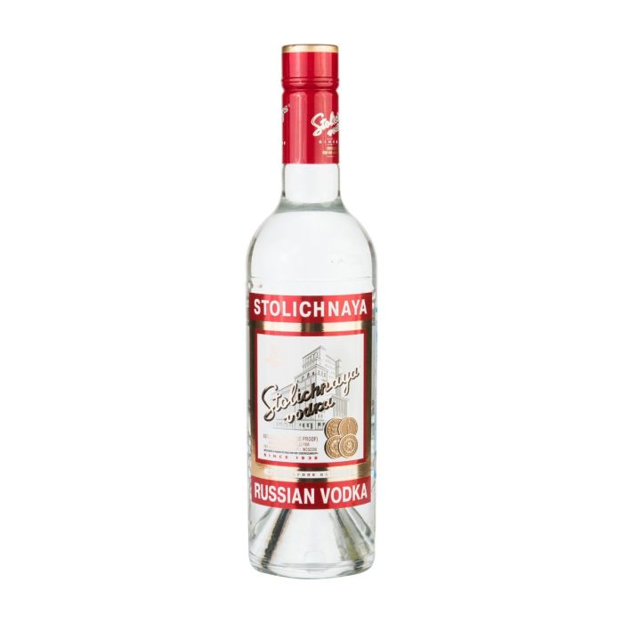 Водка Stolichnaya / Столичная - 0,200 л.