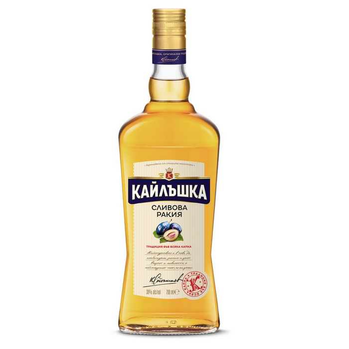 Ракия Кайлъшка Сливова - 0,700 л.