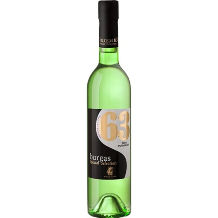 Ракия Бургас-63 Юбилейна - 0,500 л.
