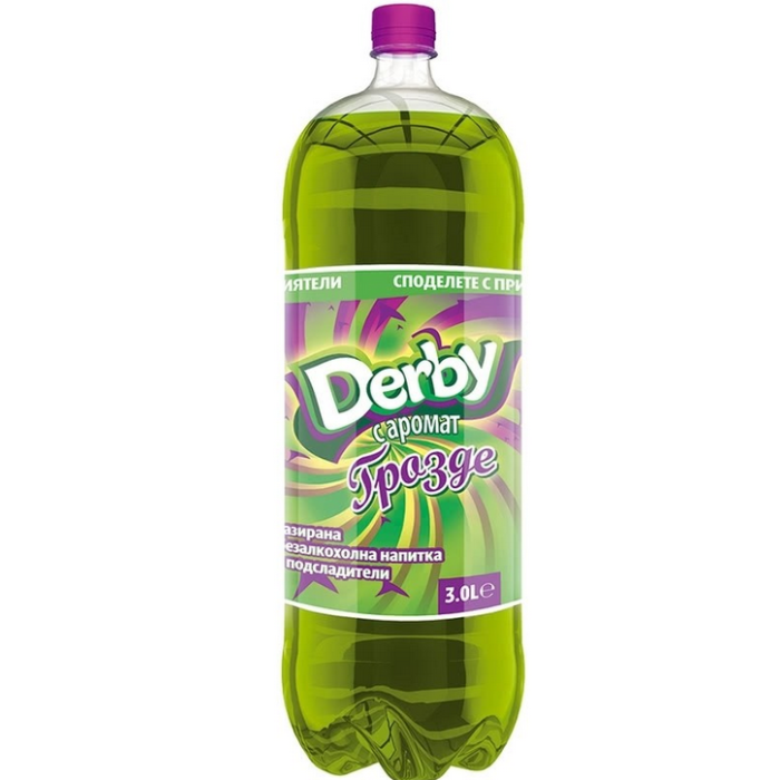 Derby / Дерби Грозде - 3,000 л.