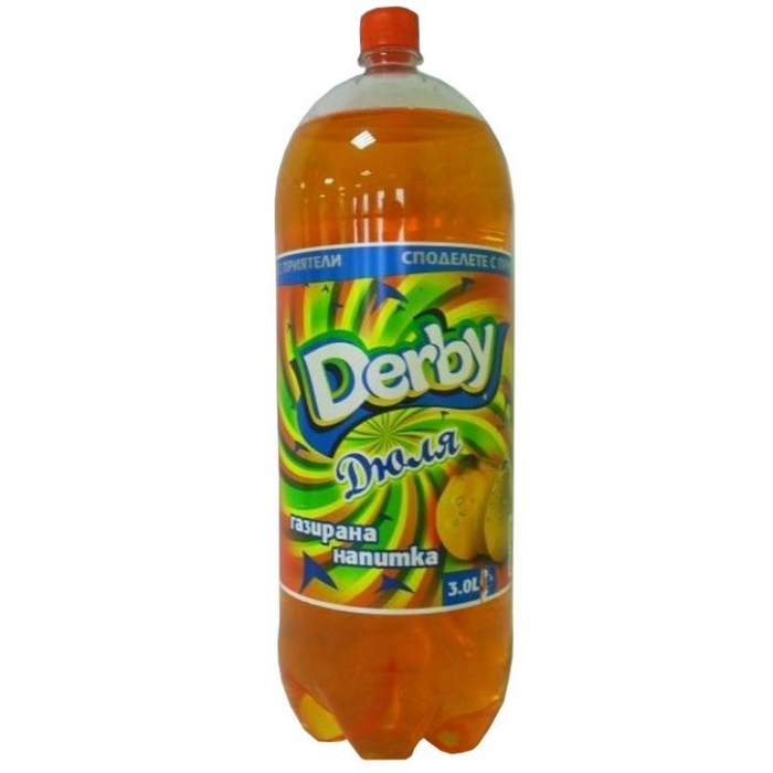 Derby / Дерби Дюля - 3,000 л.