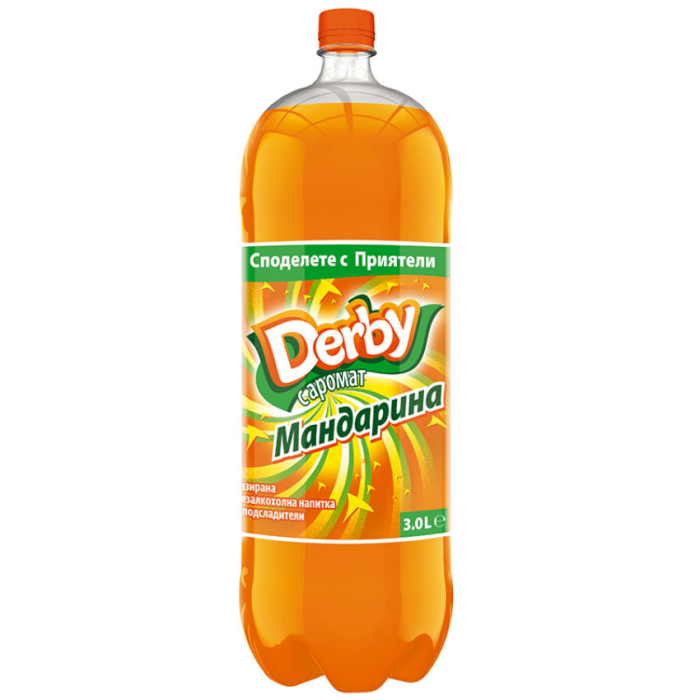 Derby / Дерби Мандарина - 3,000 л.