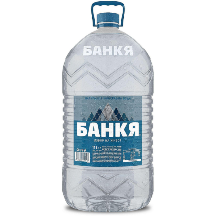 Банкя - 11,000 л.