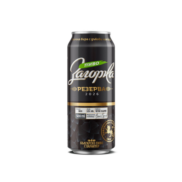 Загорка Резерва КЕН - 0,500 л.