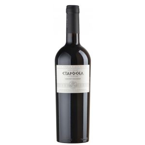 Вино Starosel / Старосел Каберне  - 0,750 л.