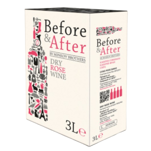 Бяло Вино Before & After Розе - 3,000 л.
