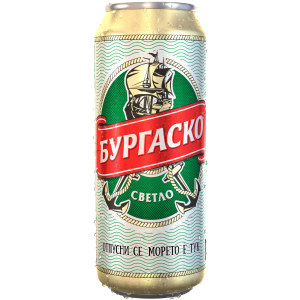 Бургаско КЕН - 0,500 л.