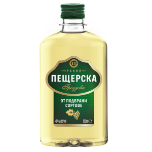 Ракия Пещерска Гроздова - 0,200 л.