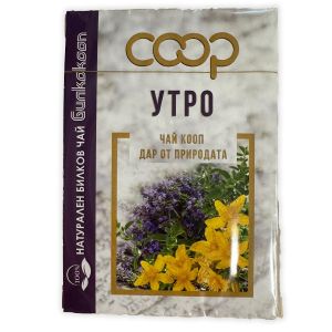 Билков чай COOP - Утро с конец - 12бр./кутия