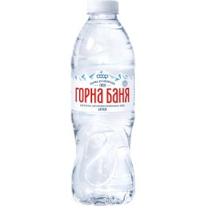 Горна Баня - 0,500 л.