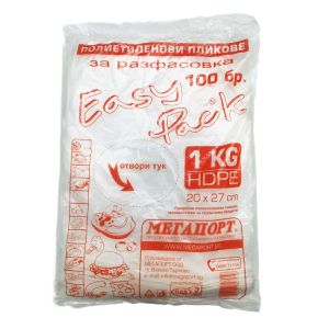 Полиетиленови Пликове за Разфасовка Easy Pack - 1 кг./ 100 бр.