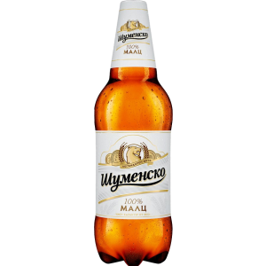 Шуменско 100% Малц - 1,000 л.