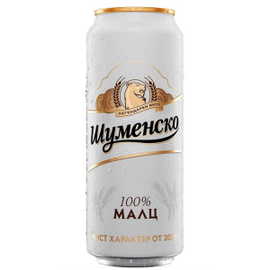 Шуменско 100% Малц КЕН - 0,500 л.