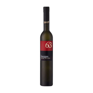 Ракия Бургас-63 - 0,500 л.