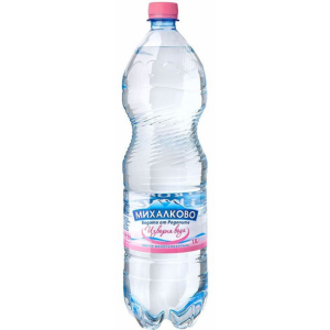 Михалково Изворна - 1,500 л.