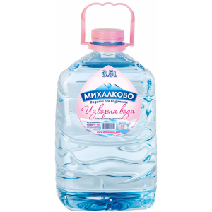 Михалково Изворна - 3,500 л.