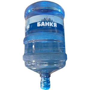 Банкя - 19,000 л.