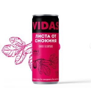 Фино газирана напитка Vidas / Видас Смокиня КЕН - 0,250 л.