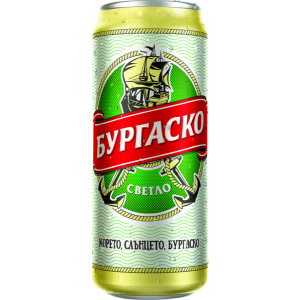 Бургаско КЕН - 0,500 л.